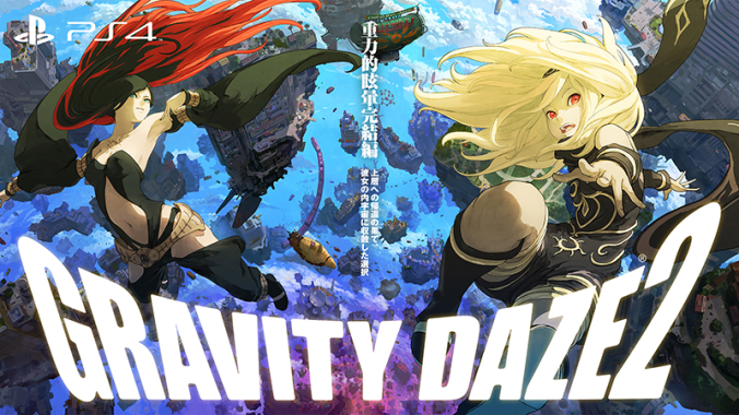 gravitydaze2