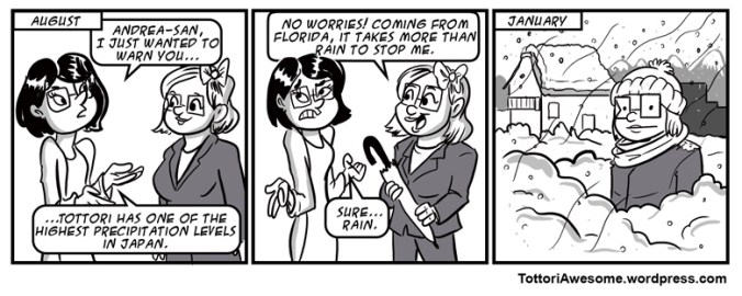 tottori_comic_009_precipitation