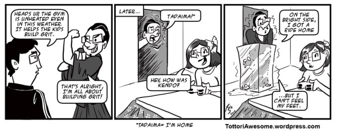 tottori_comic_012_coldkendo
