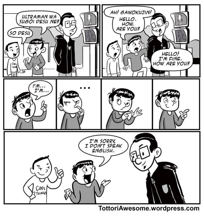 Tottori_Comic_015_EnglishSkills