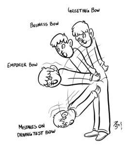 2017-08-25_Driving_Bowing