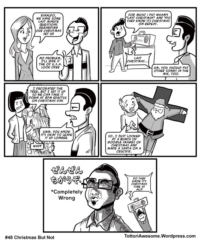 tottori_comic_048_christmasbutnot