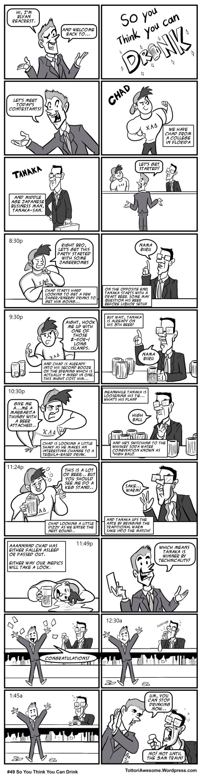 tottori_comic_049_bonenkaisuperpowers