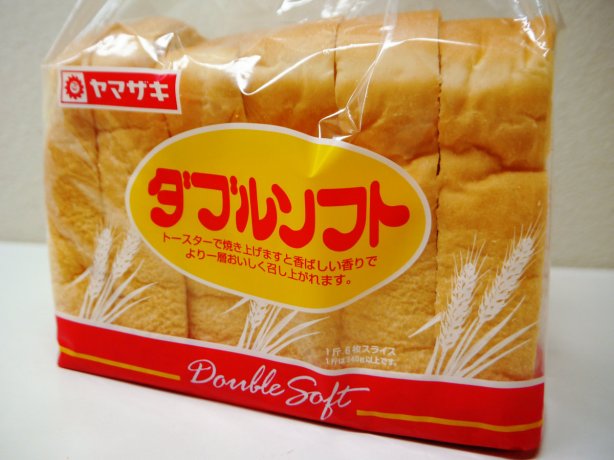 2019-07-07_SundaySummary_BreadThicc