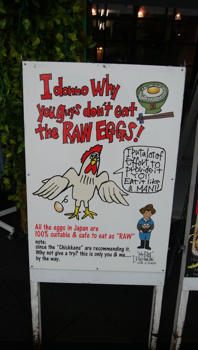 Japan_ChickenEggs
