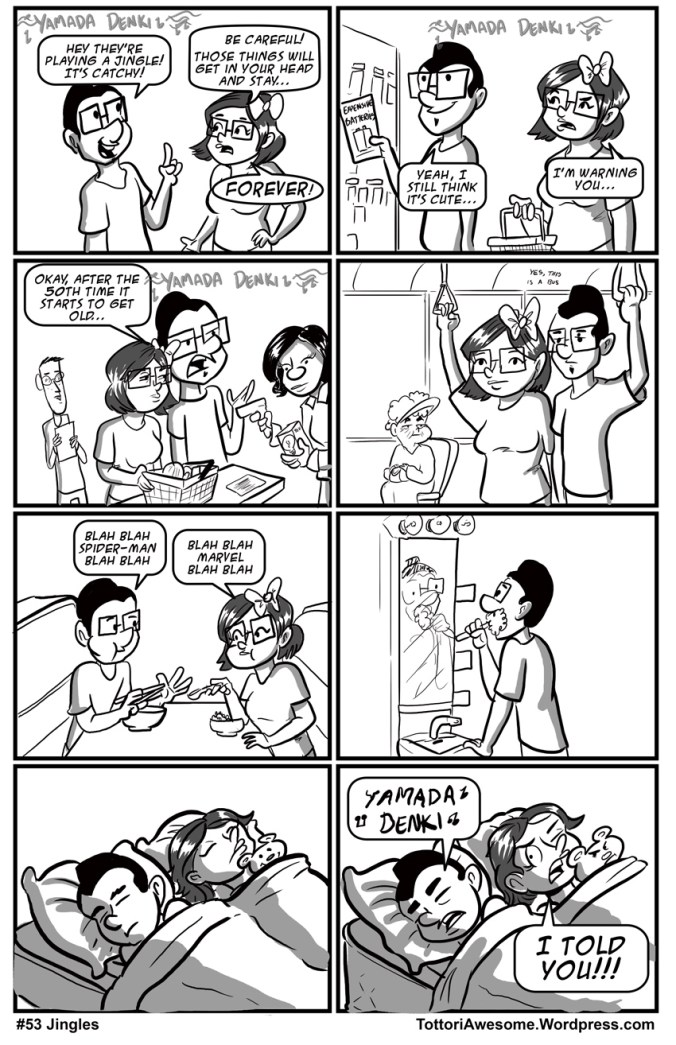 Tottori_Comic_053_Jingles