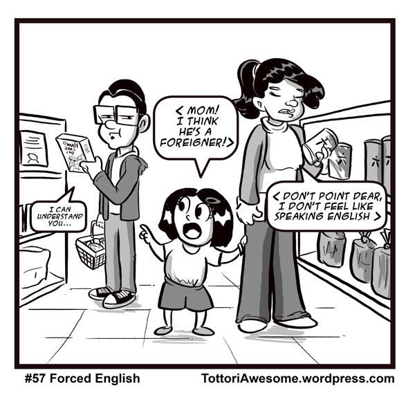 Tottori_Comic_057-ForcedEnglish